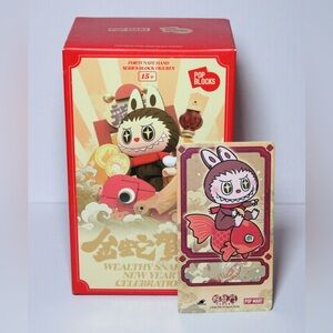 Pop Blocks Wealthy Snakes - Labubu